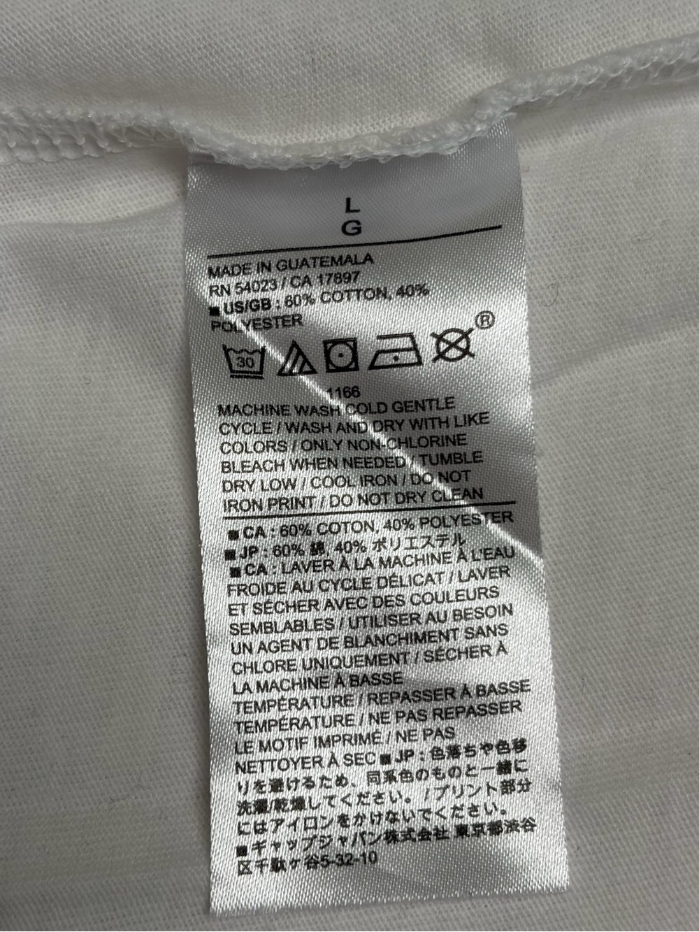Banana Republic White Tee with Cat Graphic in Red Parka - Picture 5 of 8